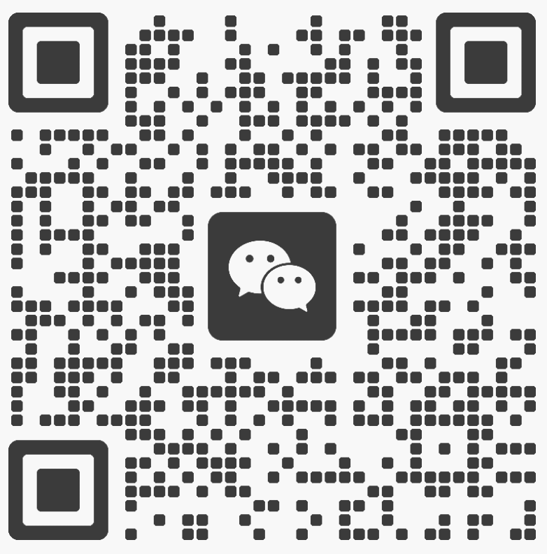 微信二维码